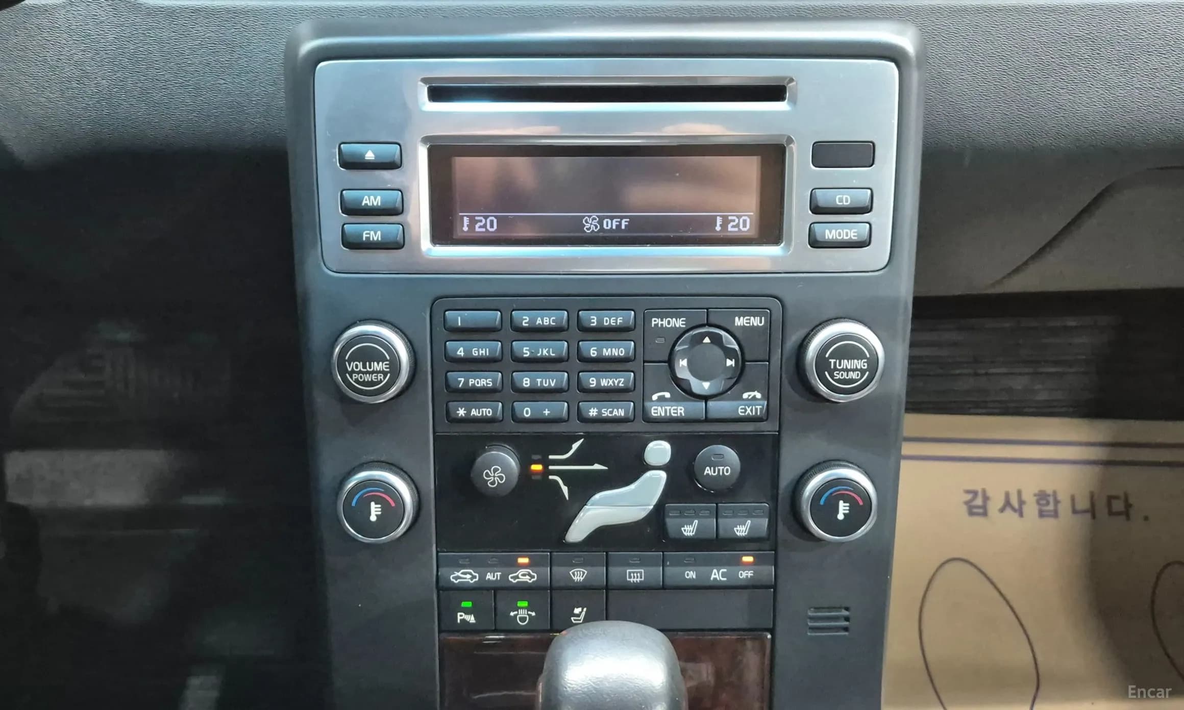 S80