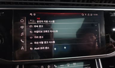 Q7 (4M)