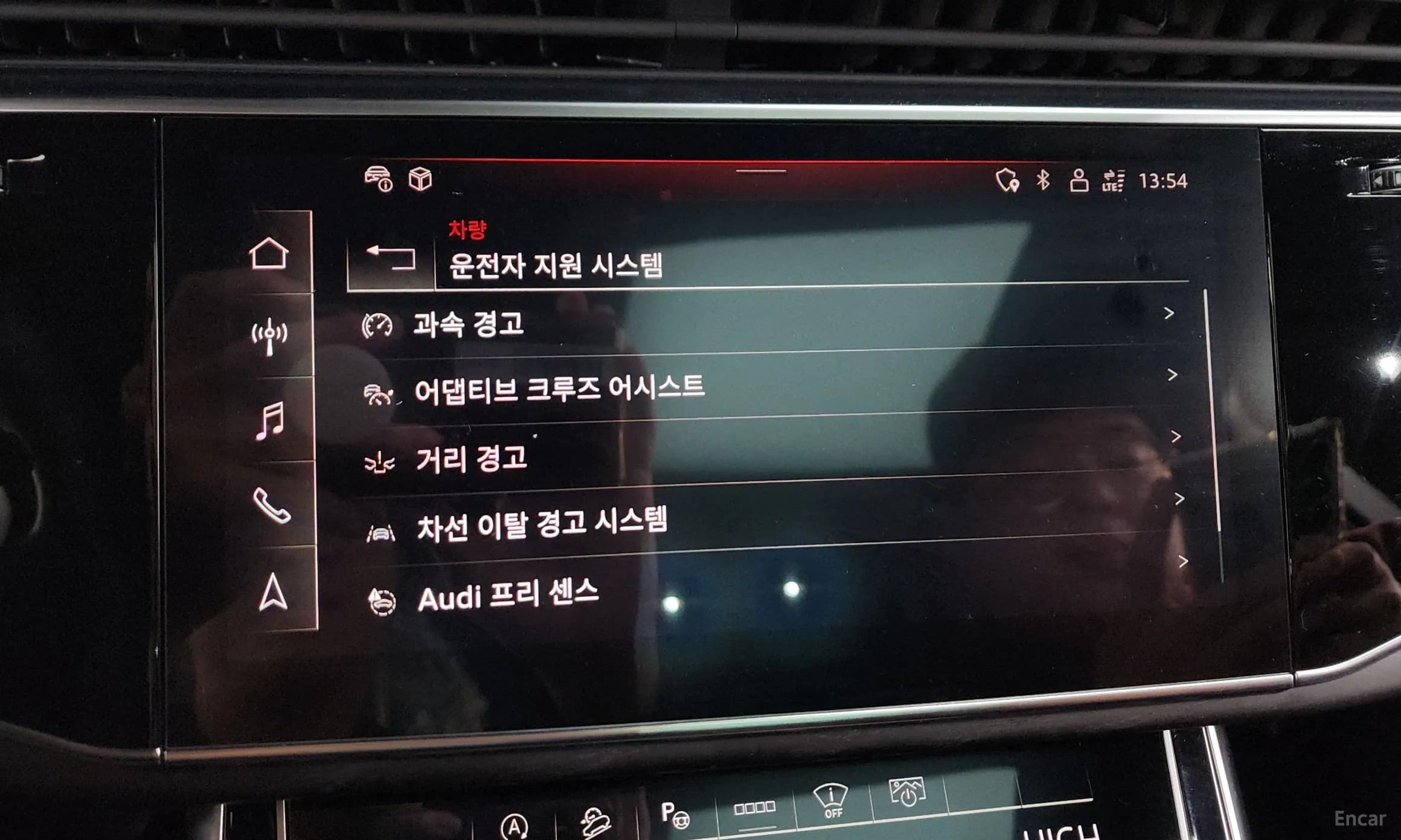 Q7 (4M)