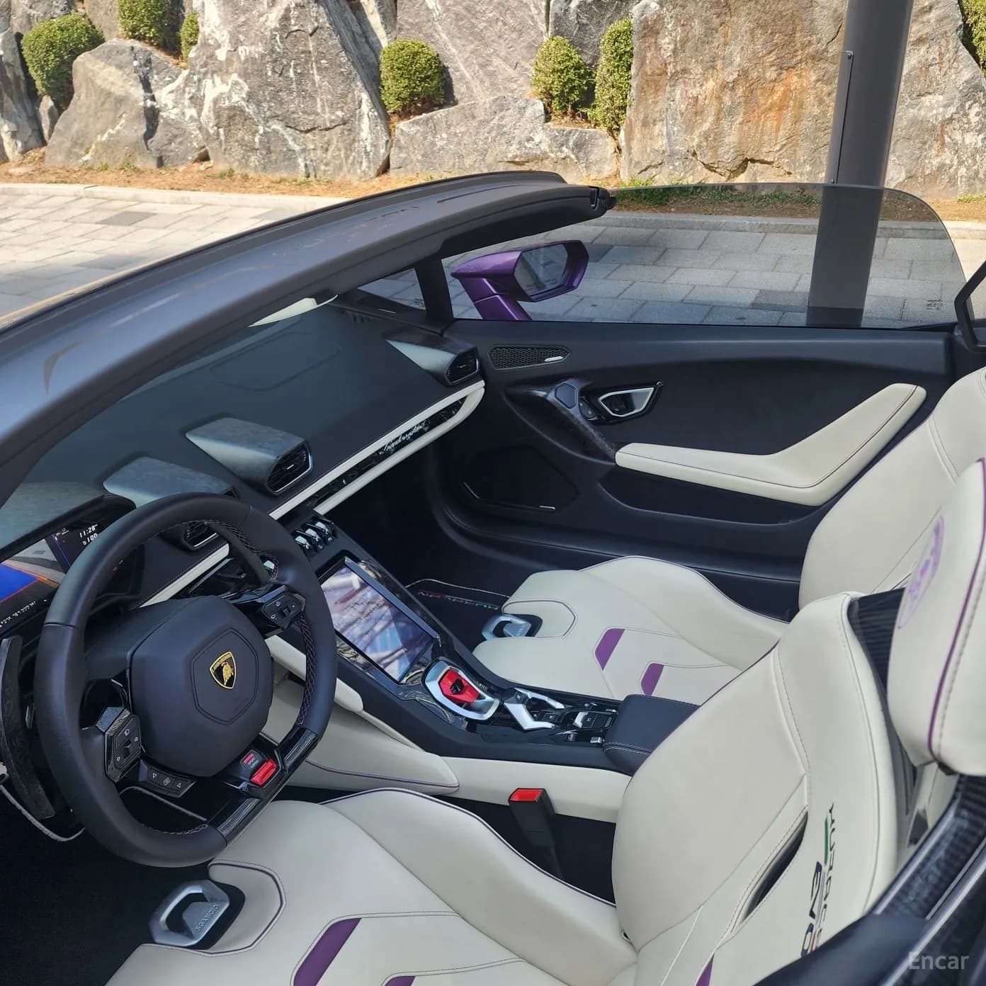 Uracan
