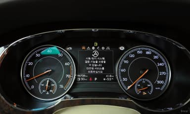 Bentayga