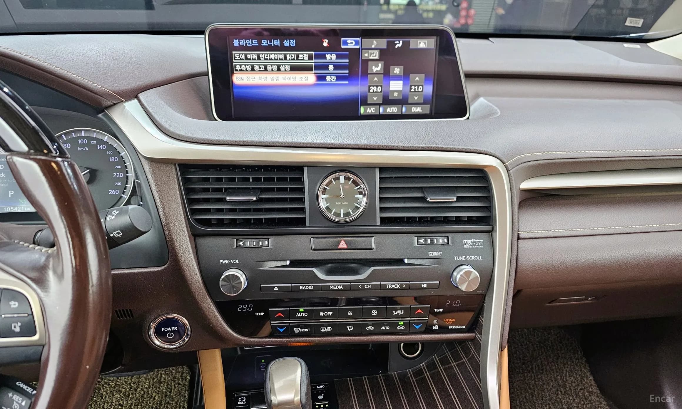 RX450h Gen 4