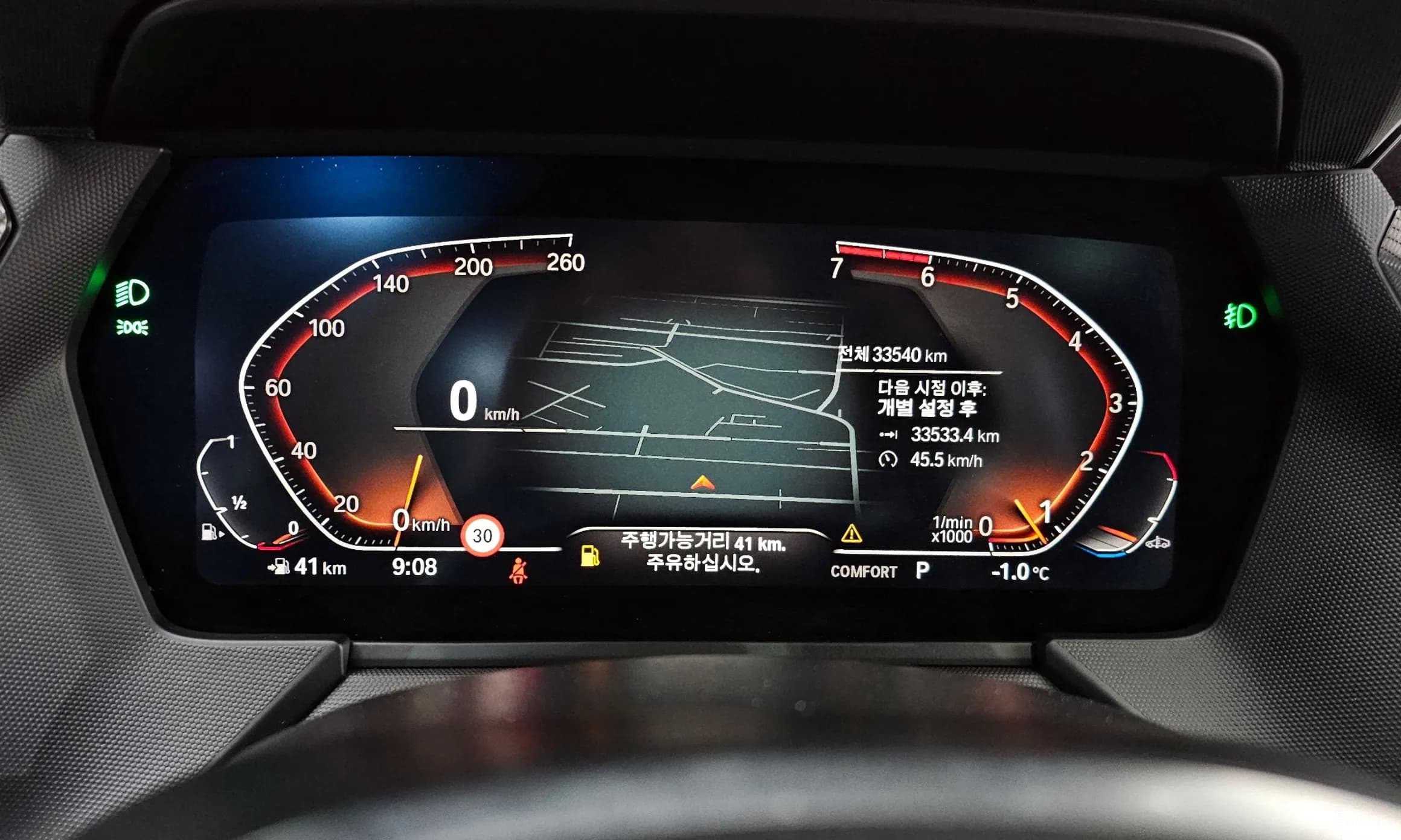 1 Series (F40)