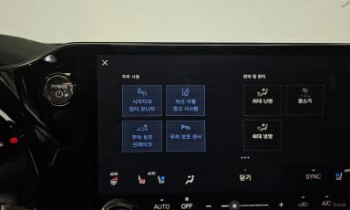 NX350h Gen 2