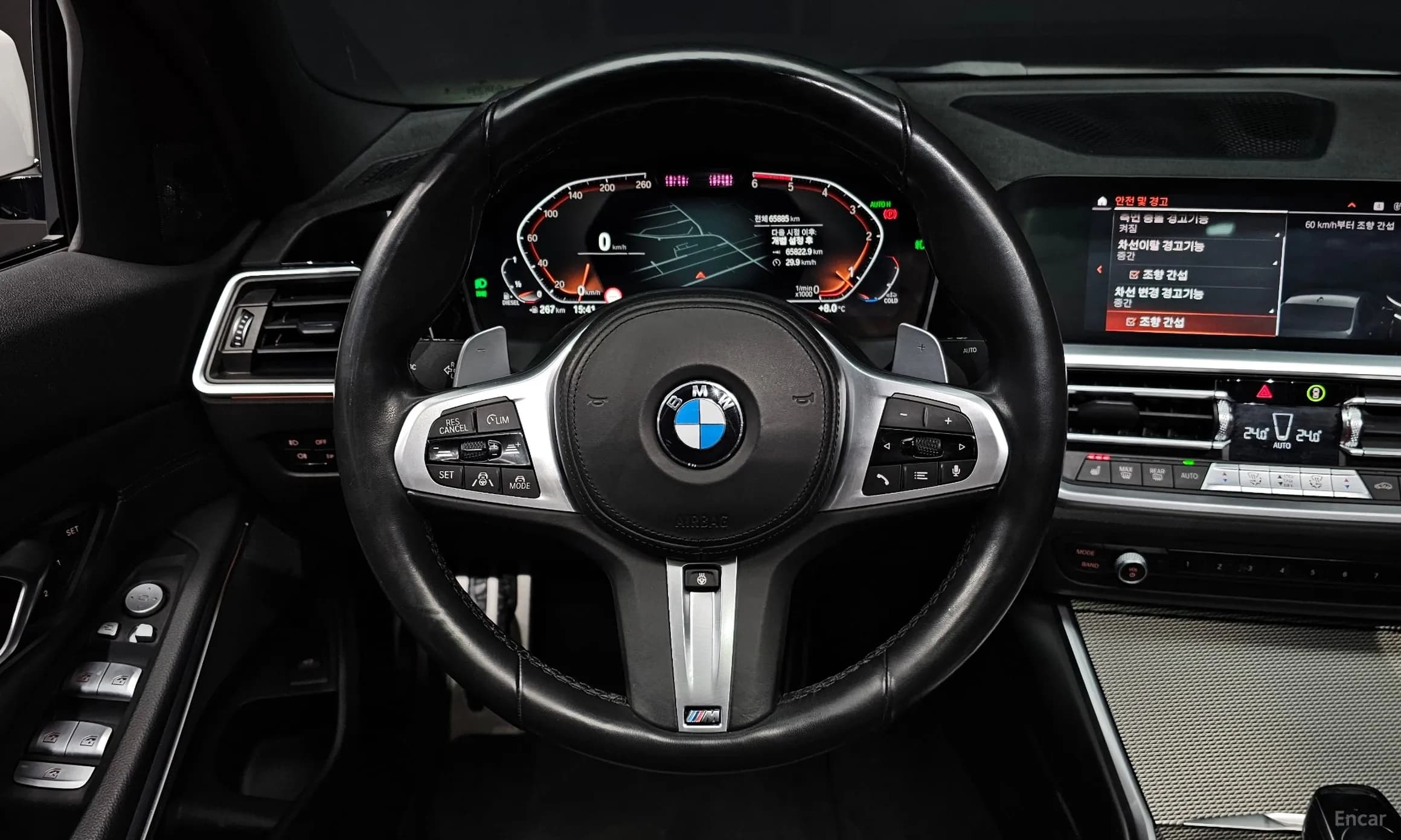 3 Series (G20)