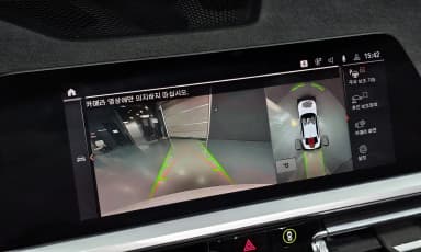 3 Series (G20)