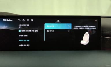 G80 (RG3)
