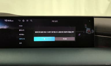 G80 (RG3)
