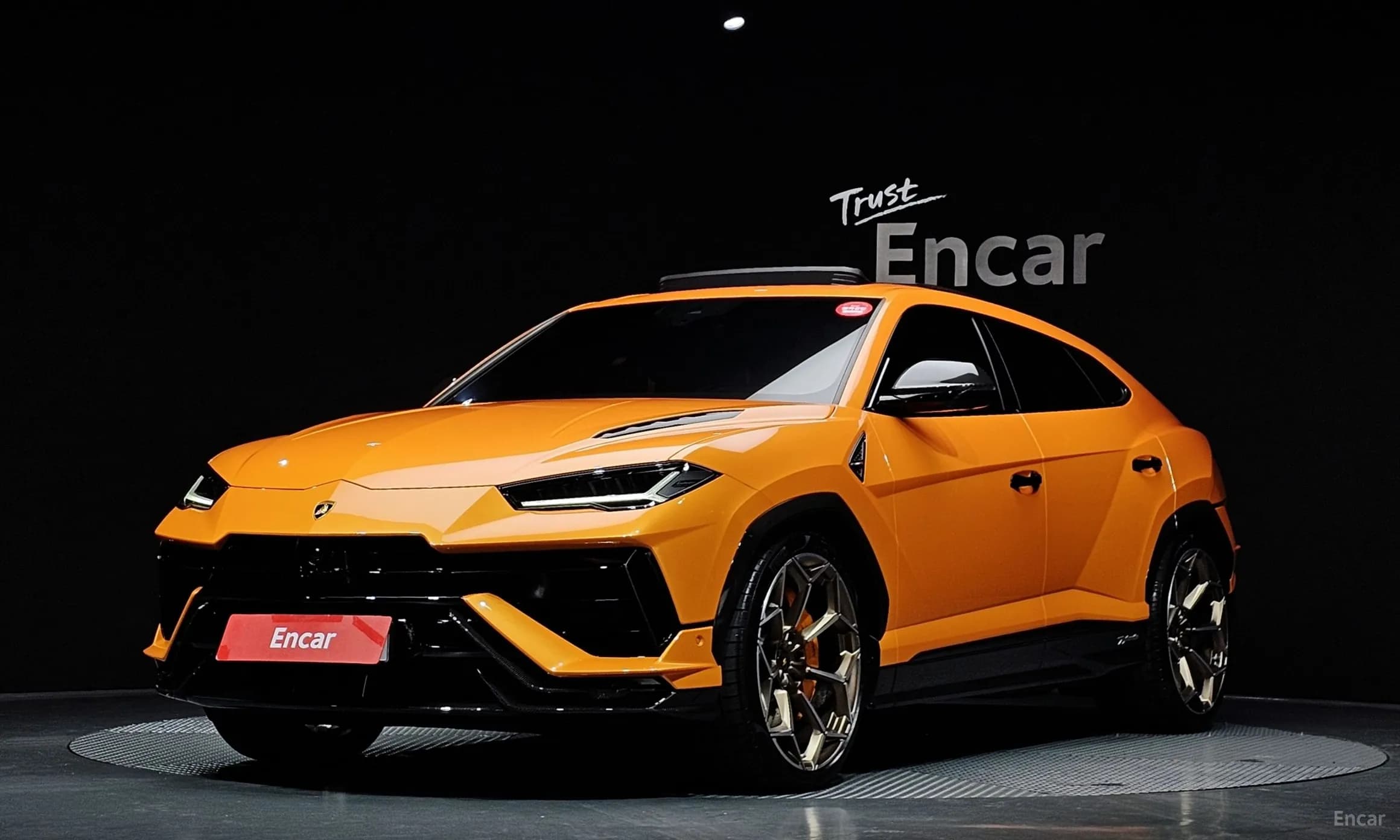 Urus
