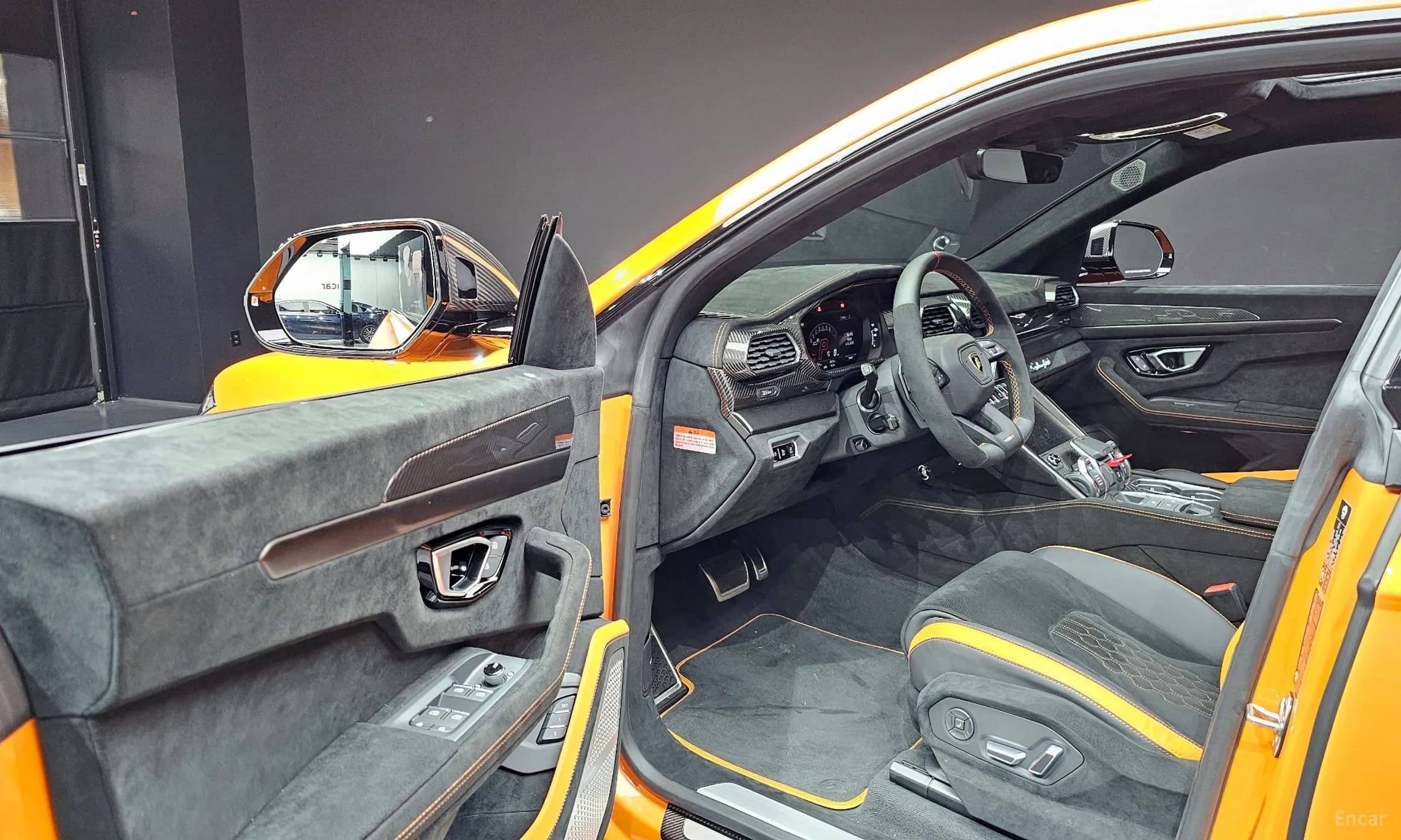 Urus