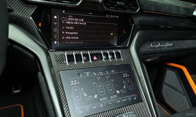 Urus