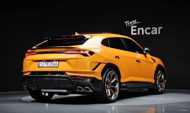 Urus