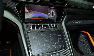 Urus