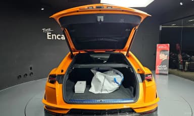 Urus