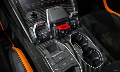 Urus