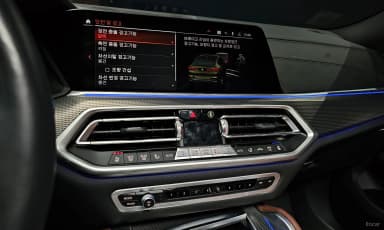 X6 (G06)