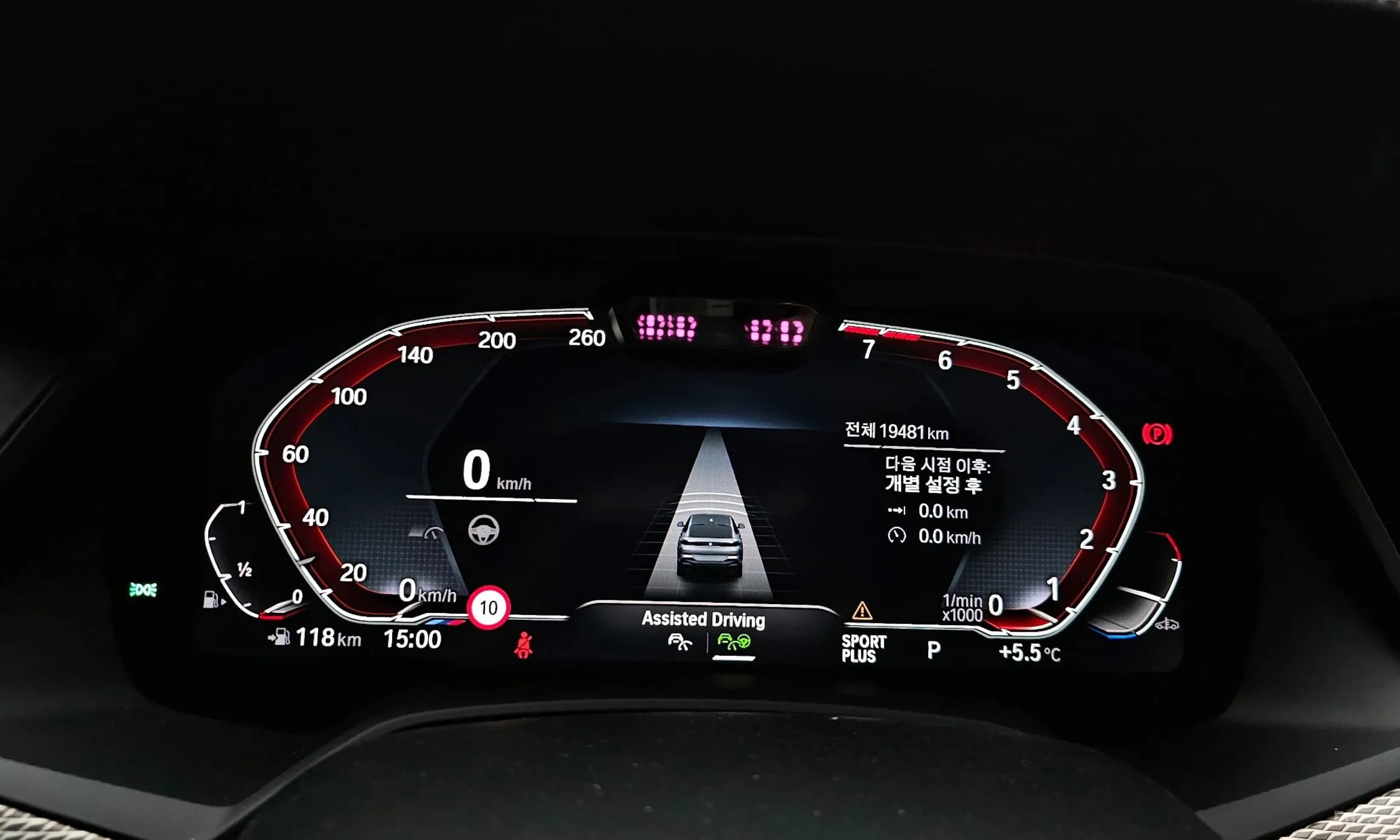 X6 (G06)