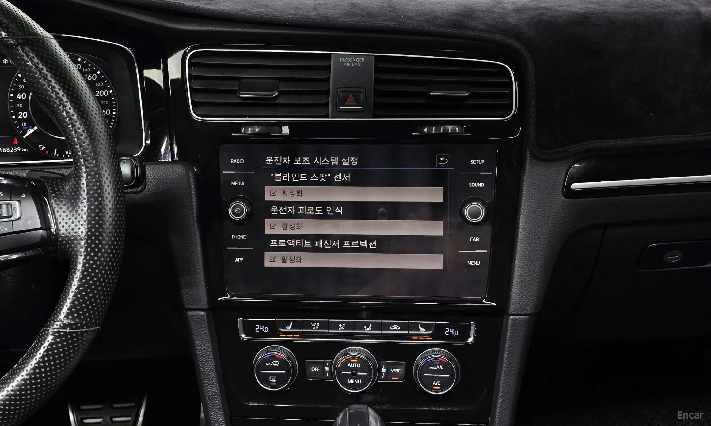 Golf 7th Generation