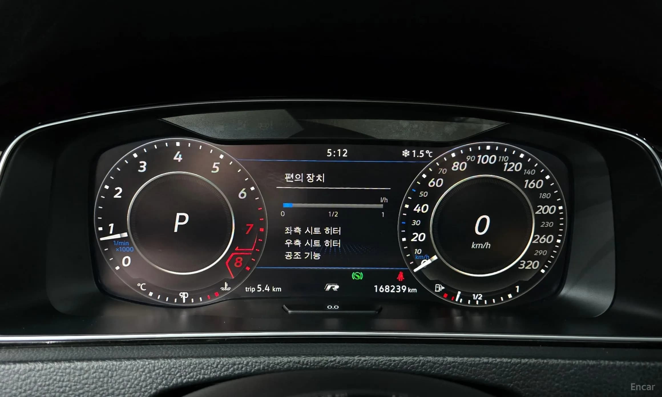 Golf 7th Generation