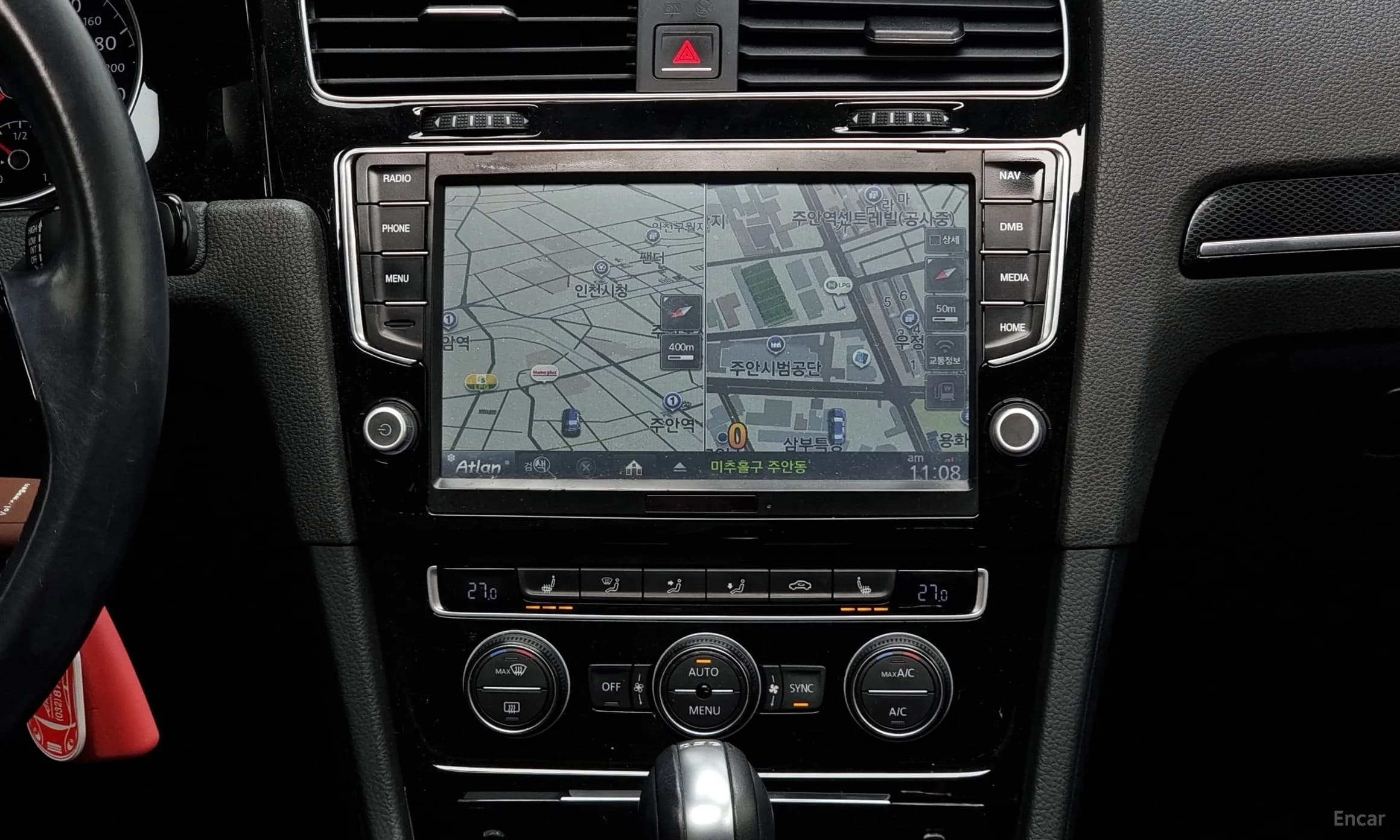 Golf 7th Generation