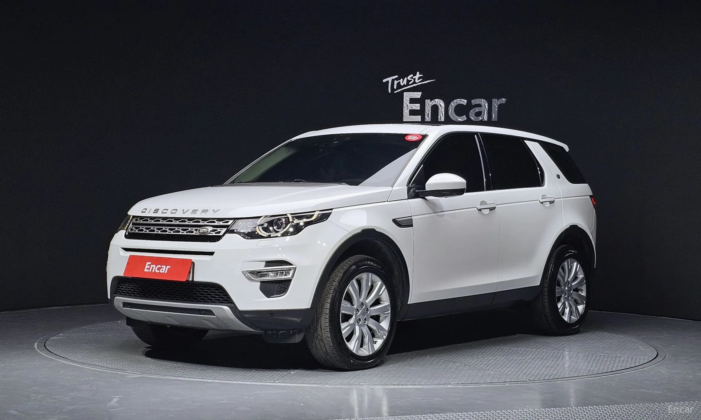 Discovery Sports
