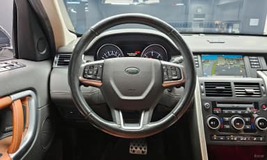 Discovery Sports