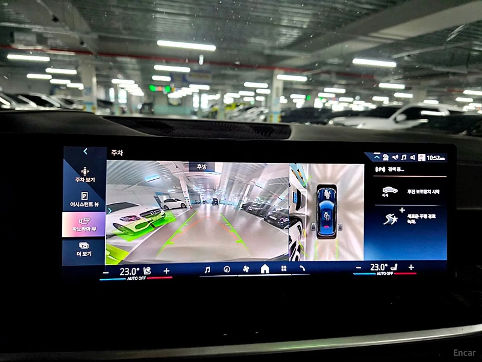X6 (G06)