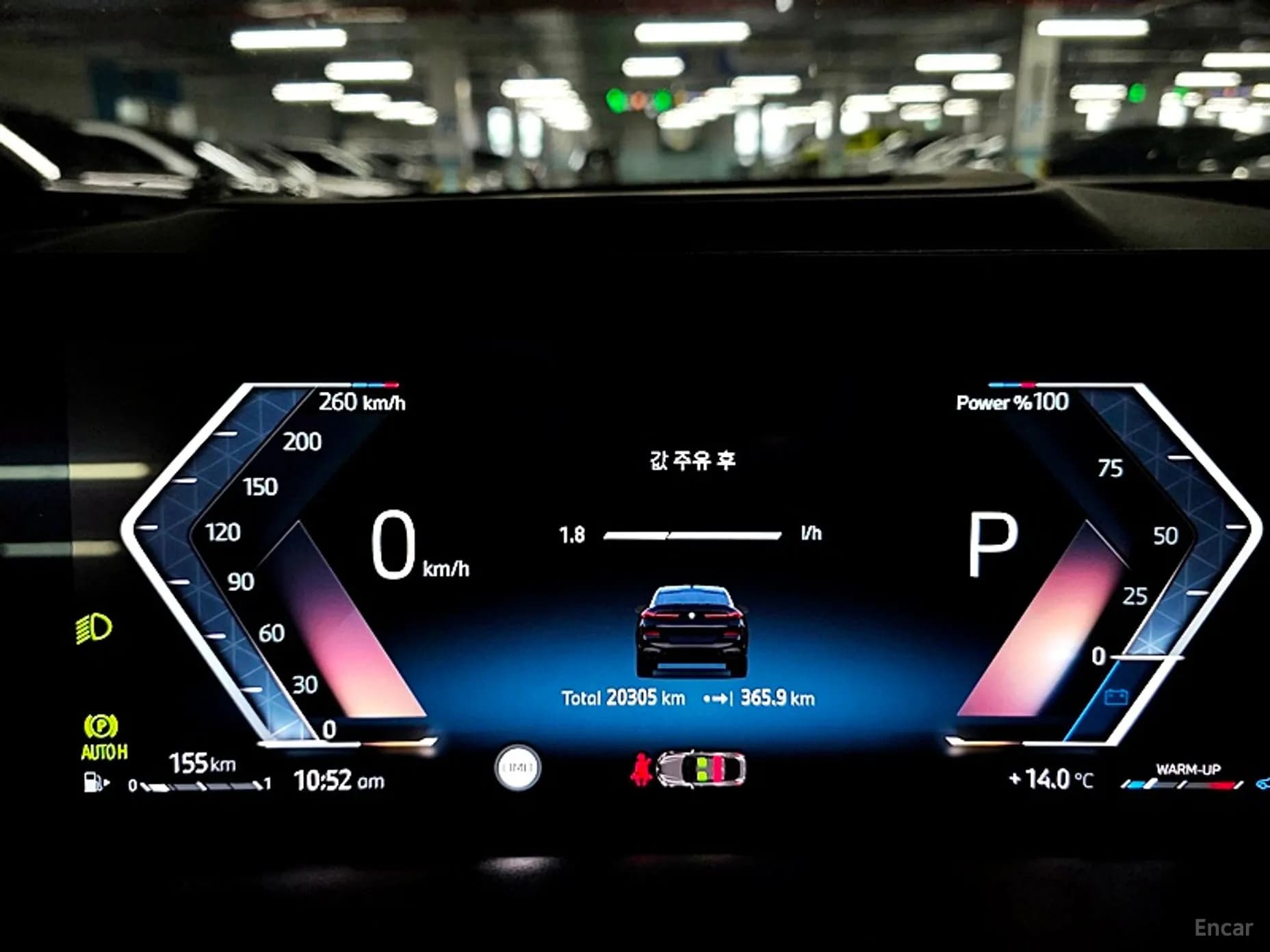 X6 (G06)