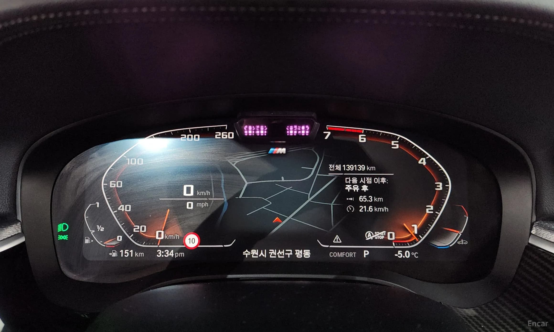 5 Series (G30)