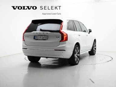 XC90 Gen 2