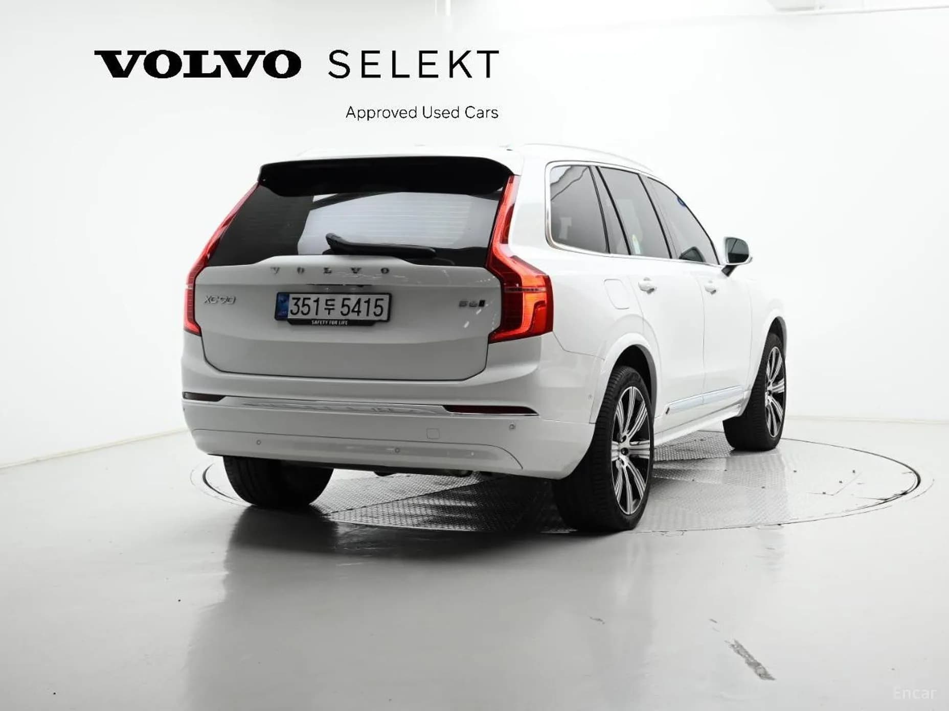 XC90 Gen 2