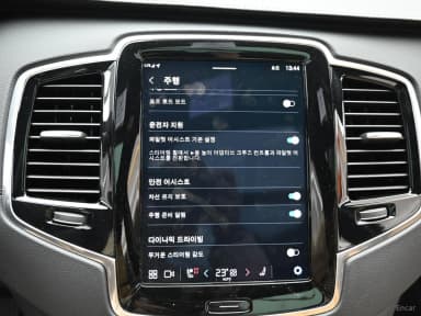 XC90 Gen 2