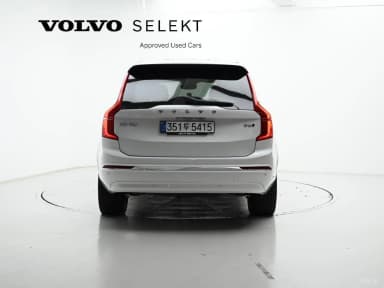XC90 Gen 2