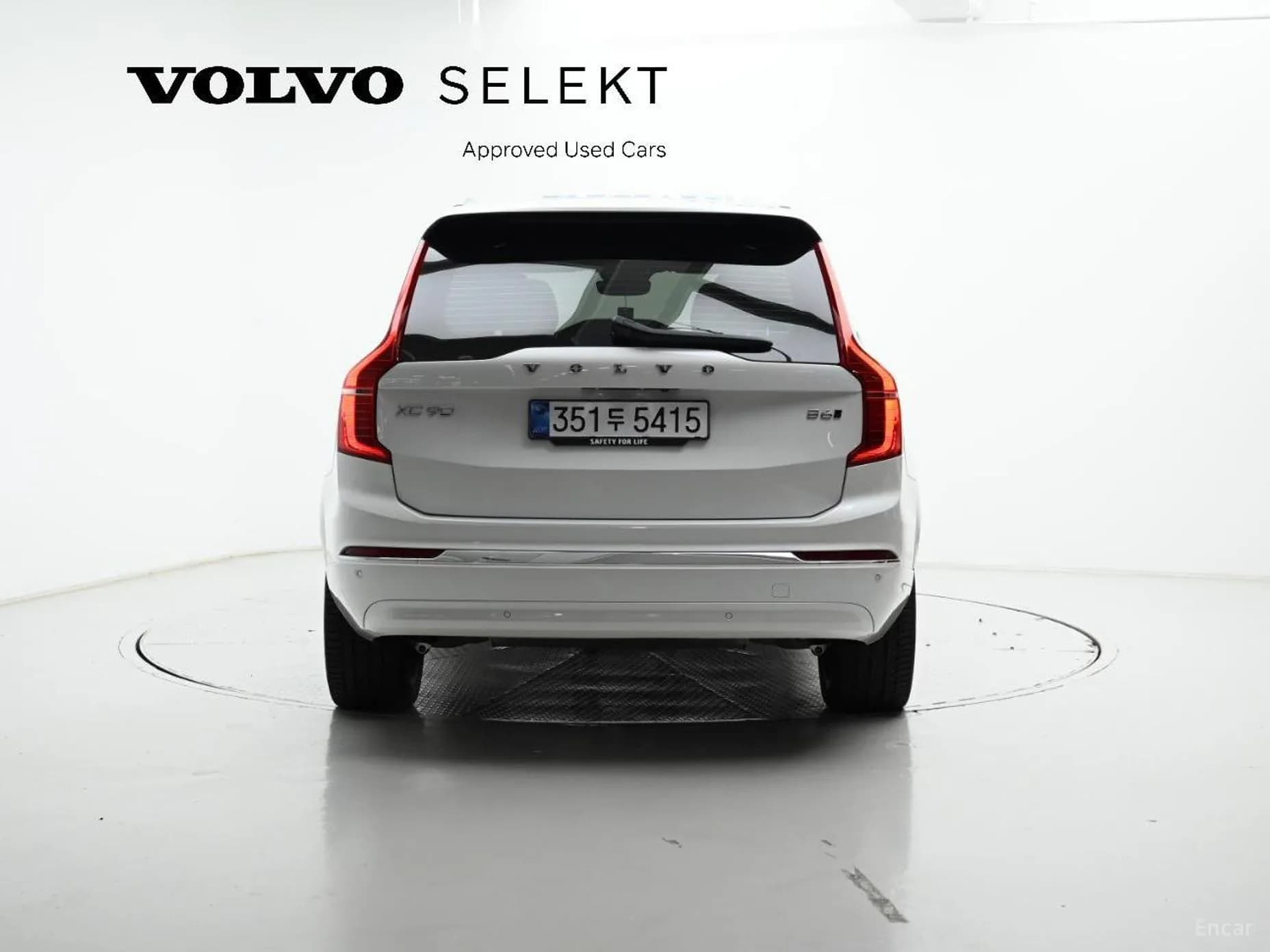 XC90 Gen 2