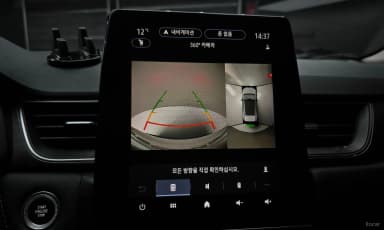 Capture
