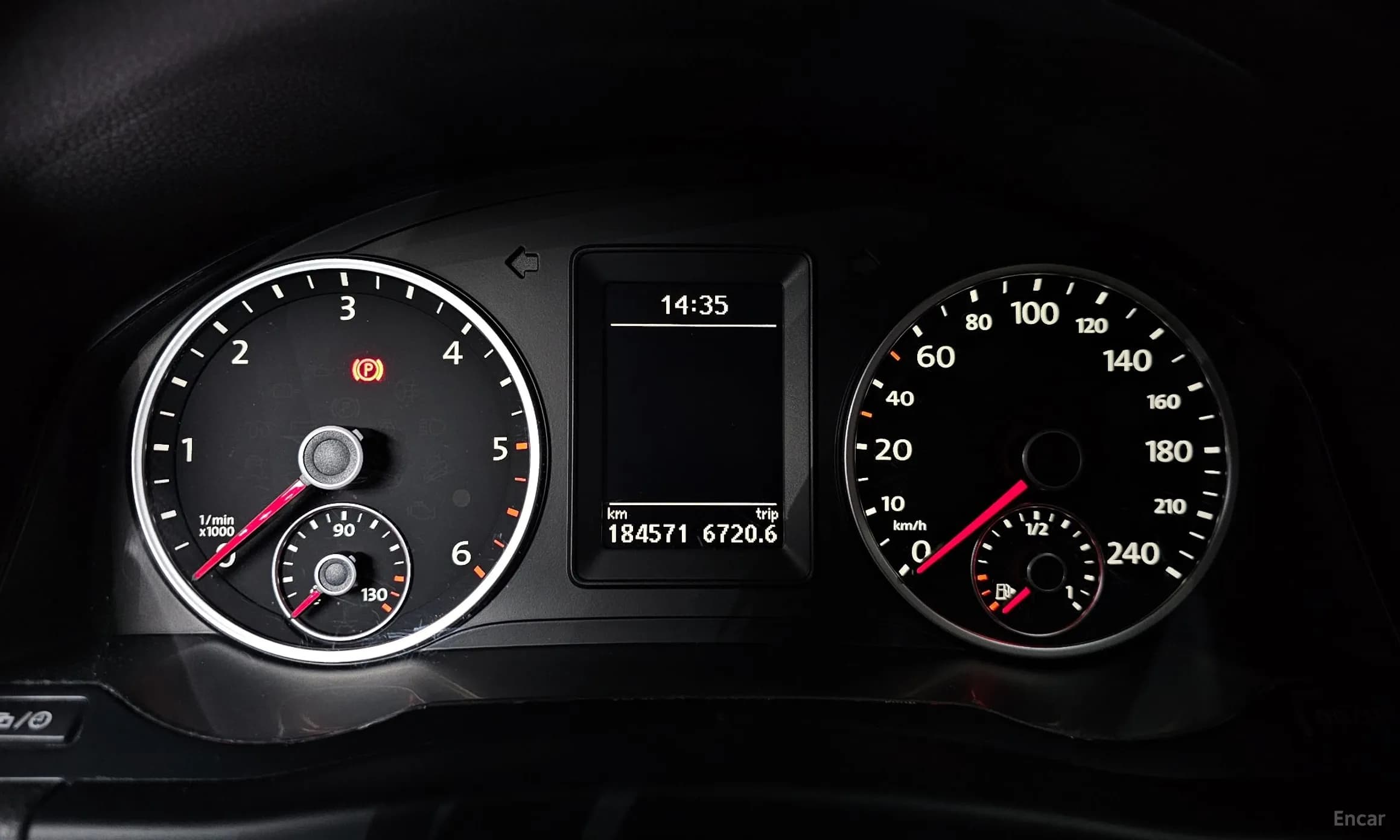 New Tiguan