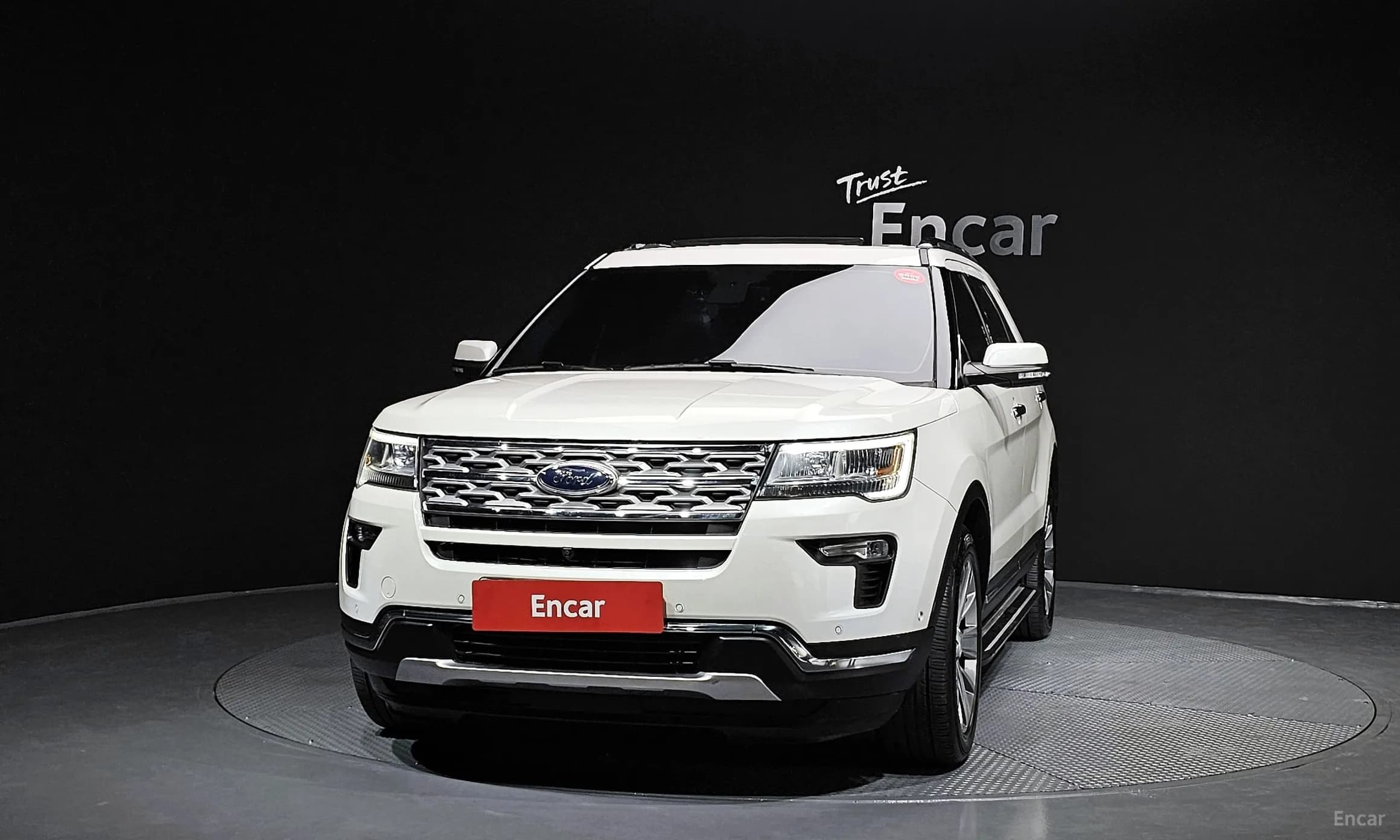 Explorer