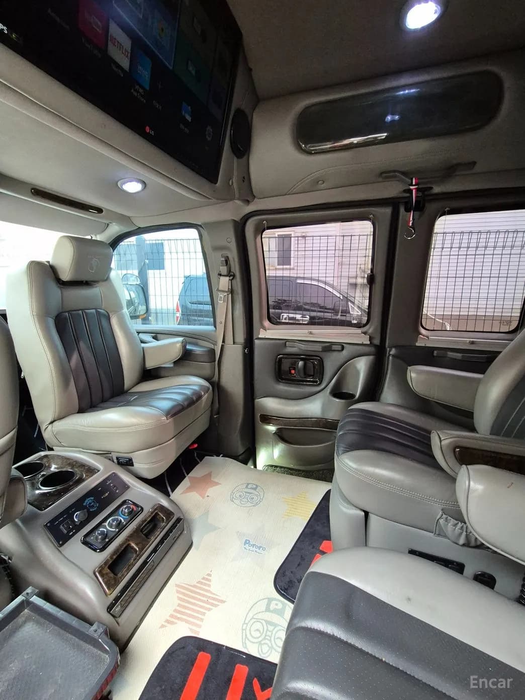 Express Van