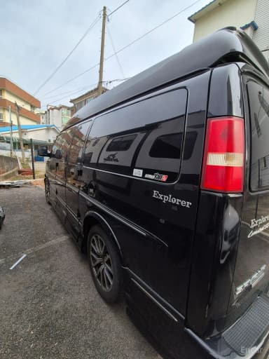 Express Van