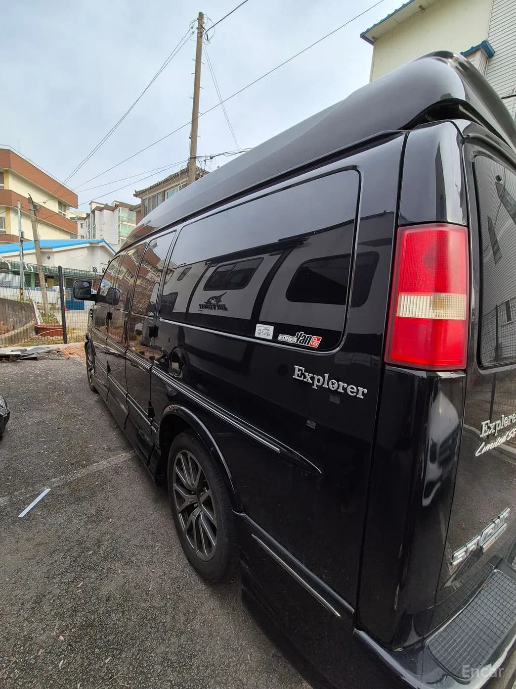 Express Van