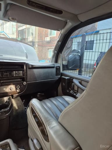 Express Van