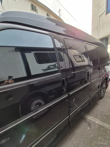 Express Van
