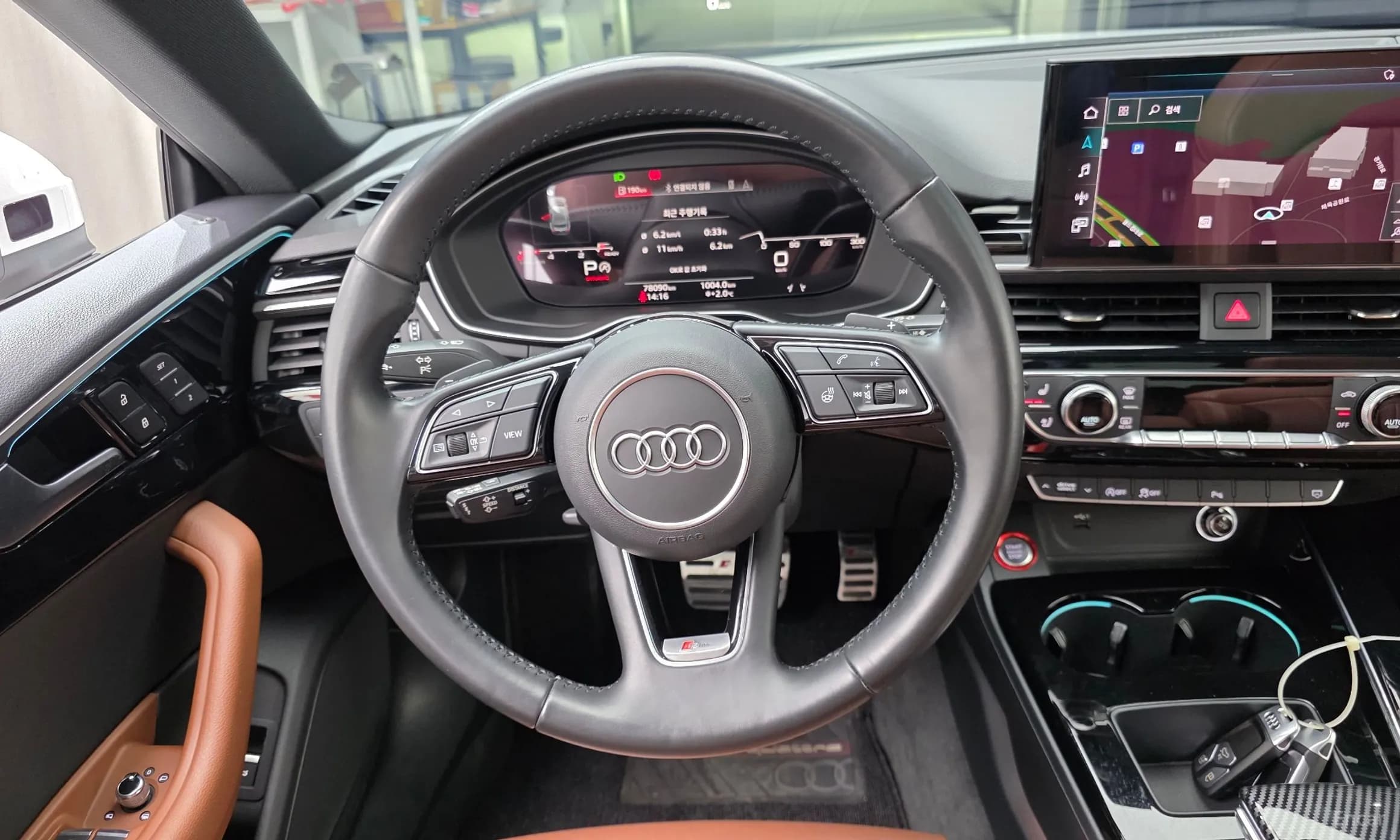 A5 (F5)