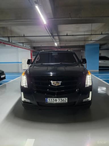 Escalade