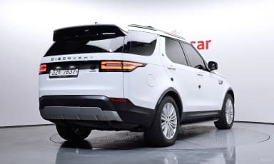 Discovery 5