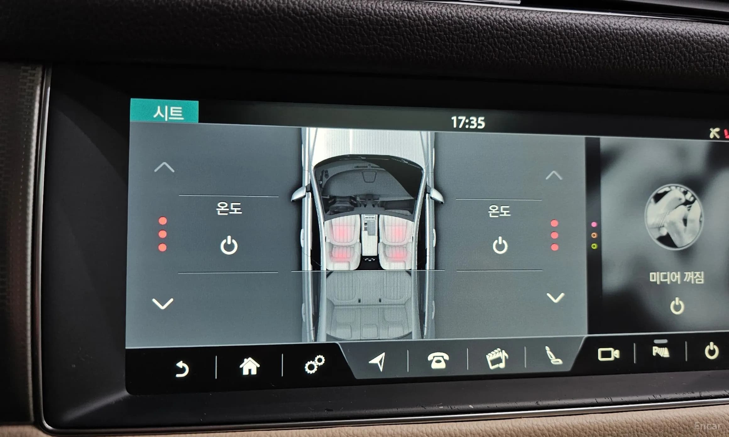XF (x260)