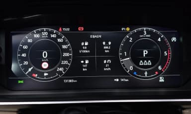 Range Rover 4th Generation