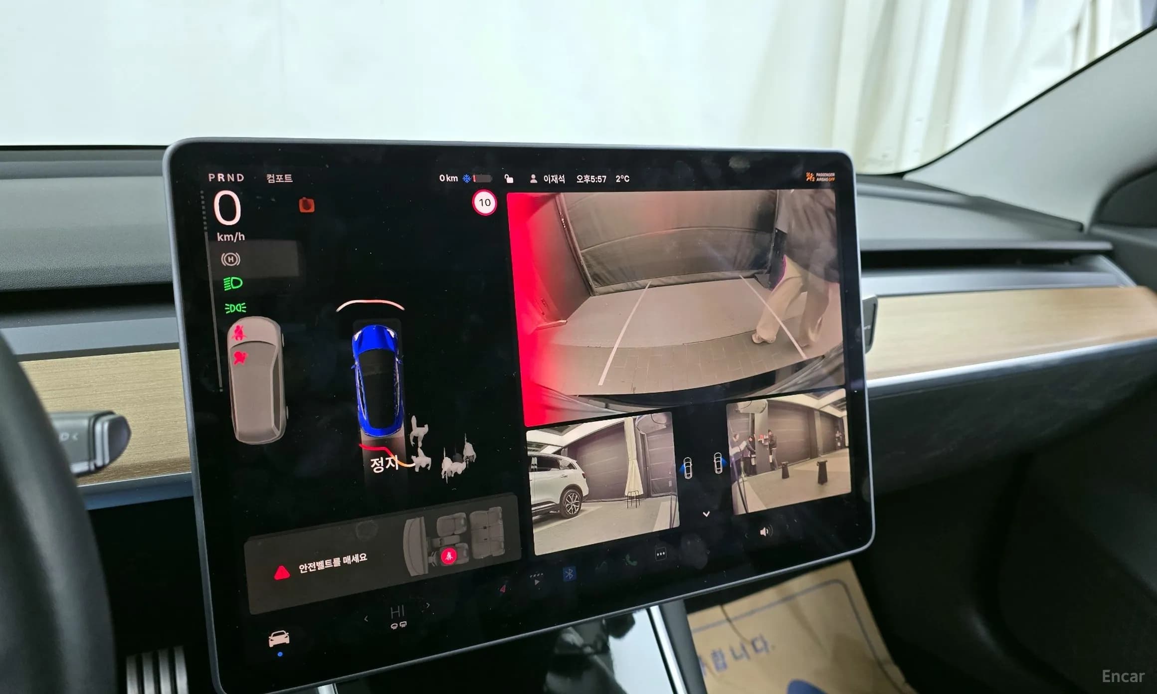 Model 3