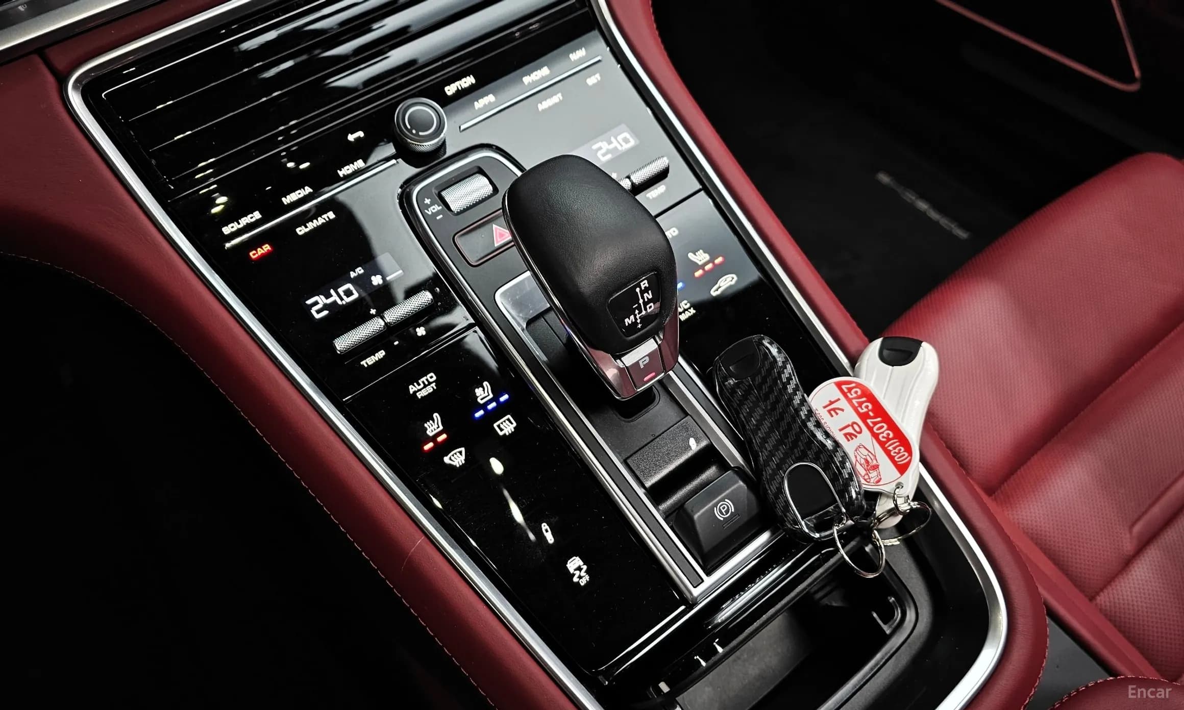 Panamera (971)