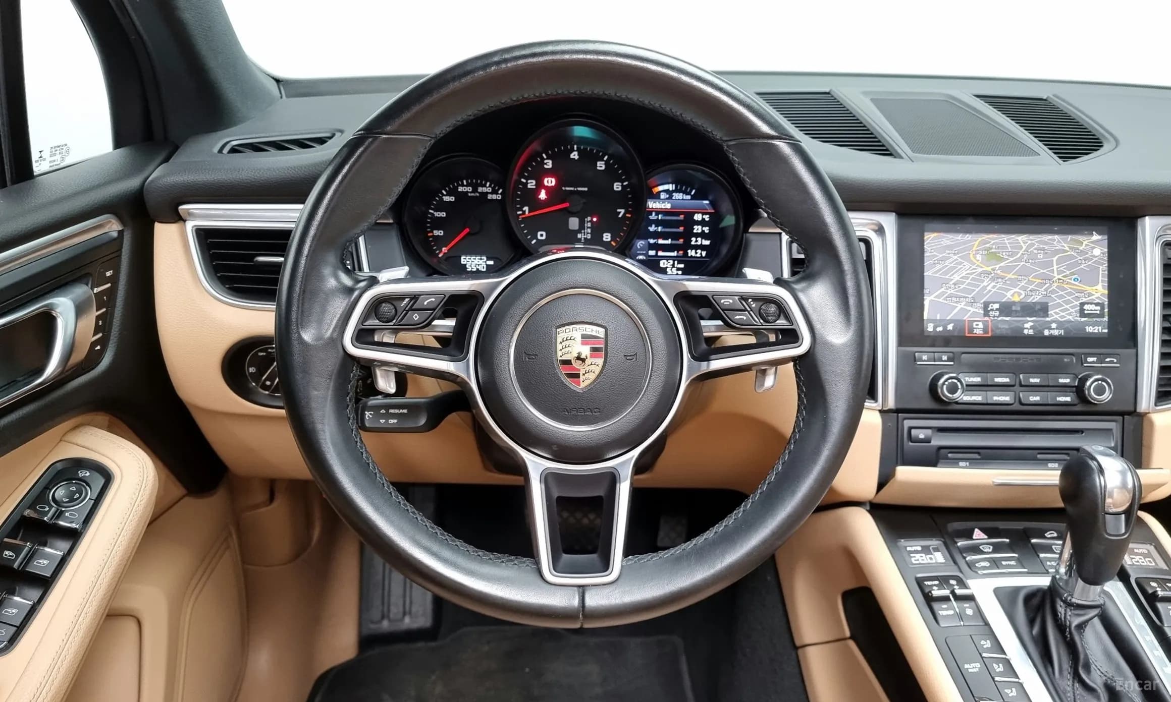 Macan